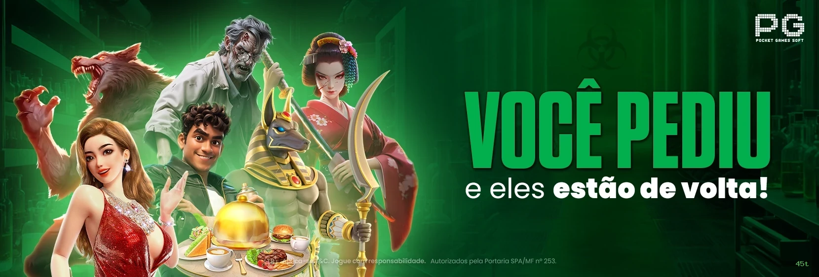 45t: Descubra a Seção Console e Seus Recursos Imperdíveis